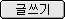۾